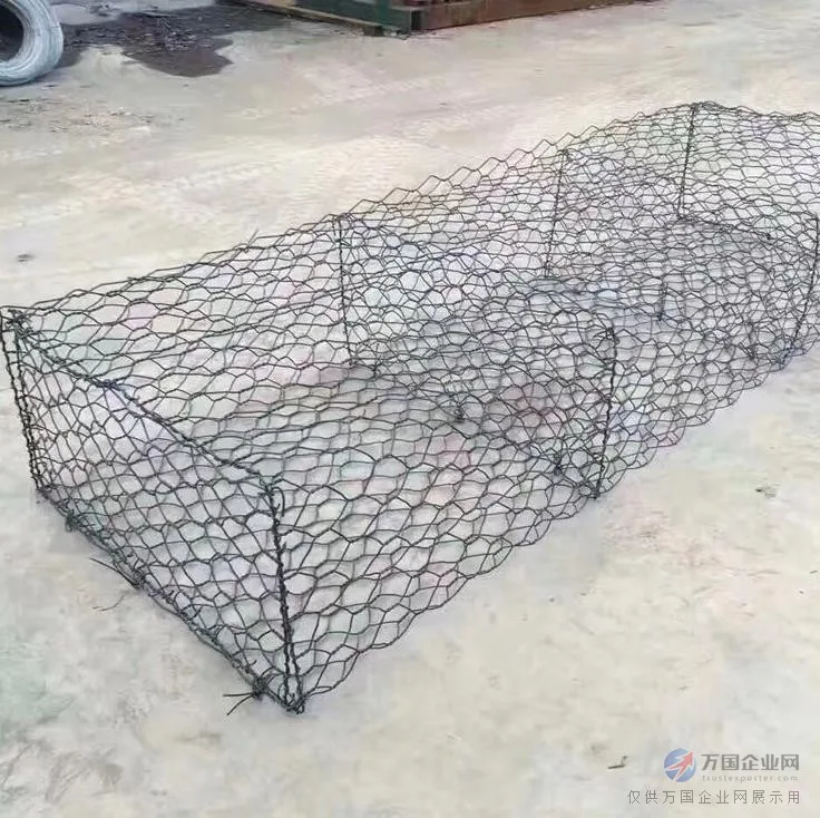 互泽石笼网